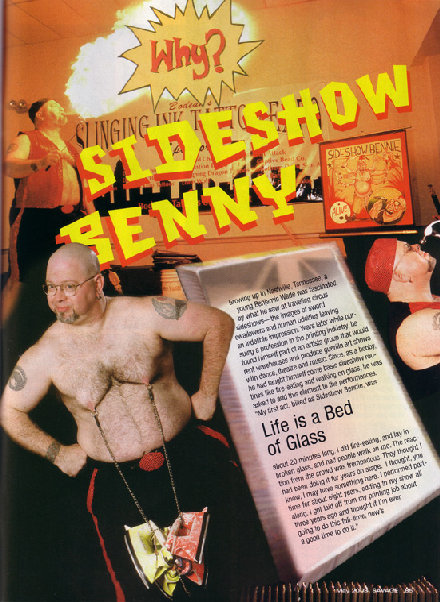 ssbsite007002.jpg